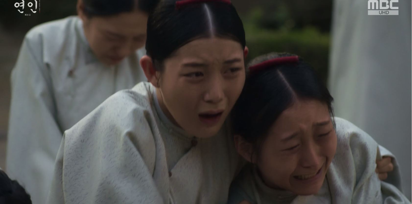 연인_11회