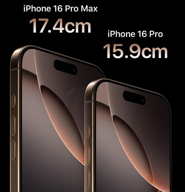 아이폰17 출시일 스펙 디자인