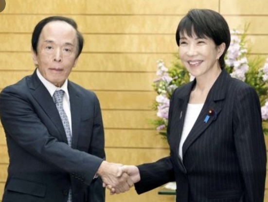 일본-금리-인상-