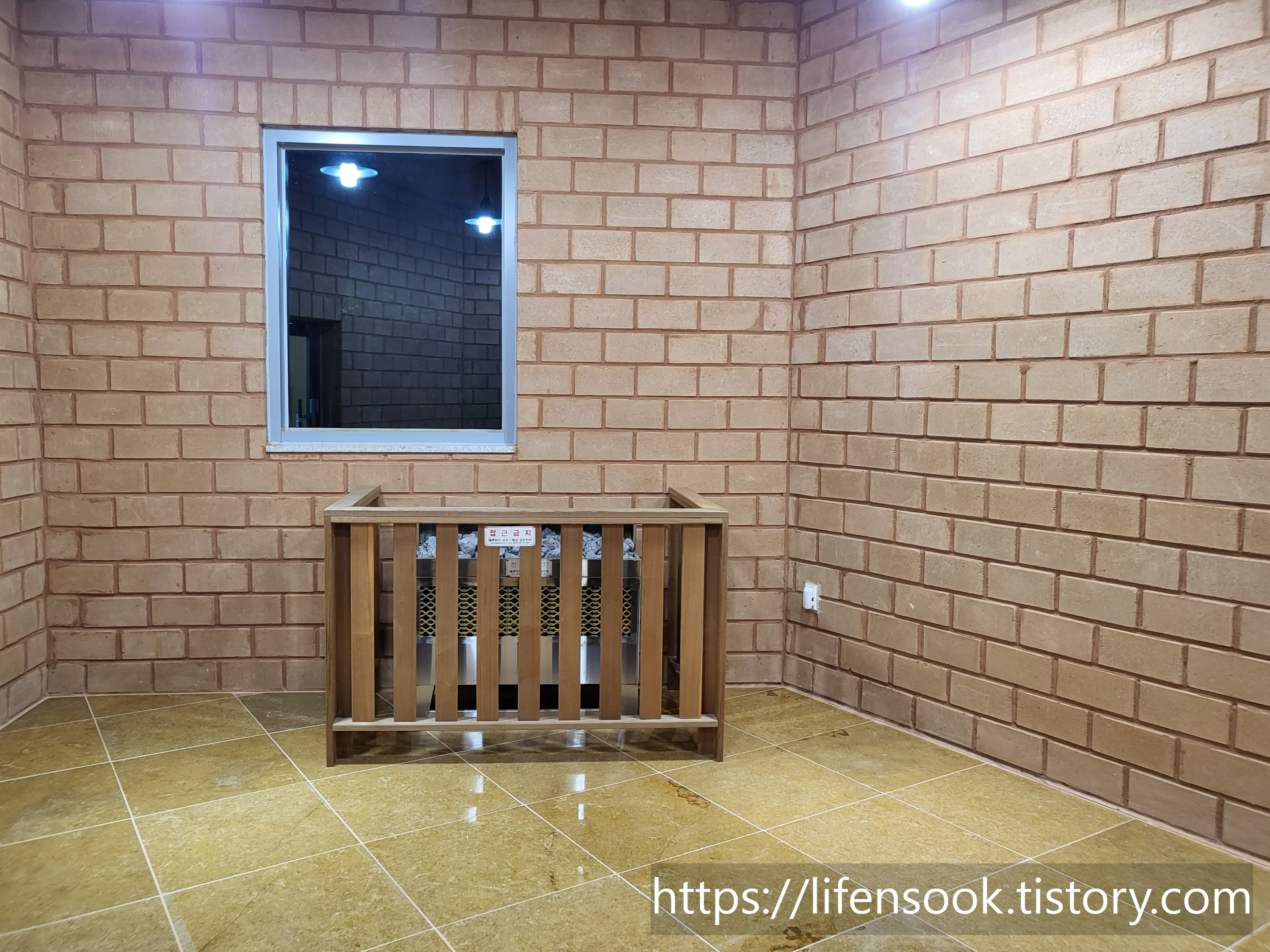 금강송 에코리움 황토방 내부