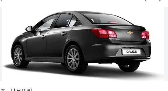 크루즈 중고차 가격 시세표 세금 계산