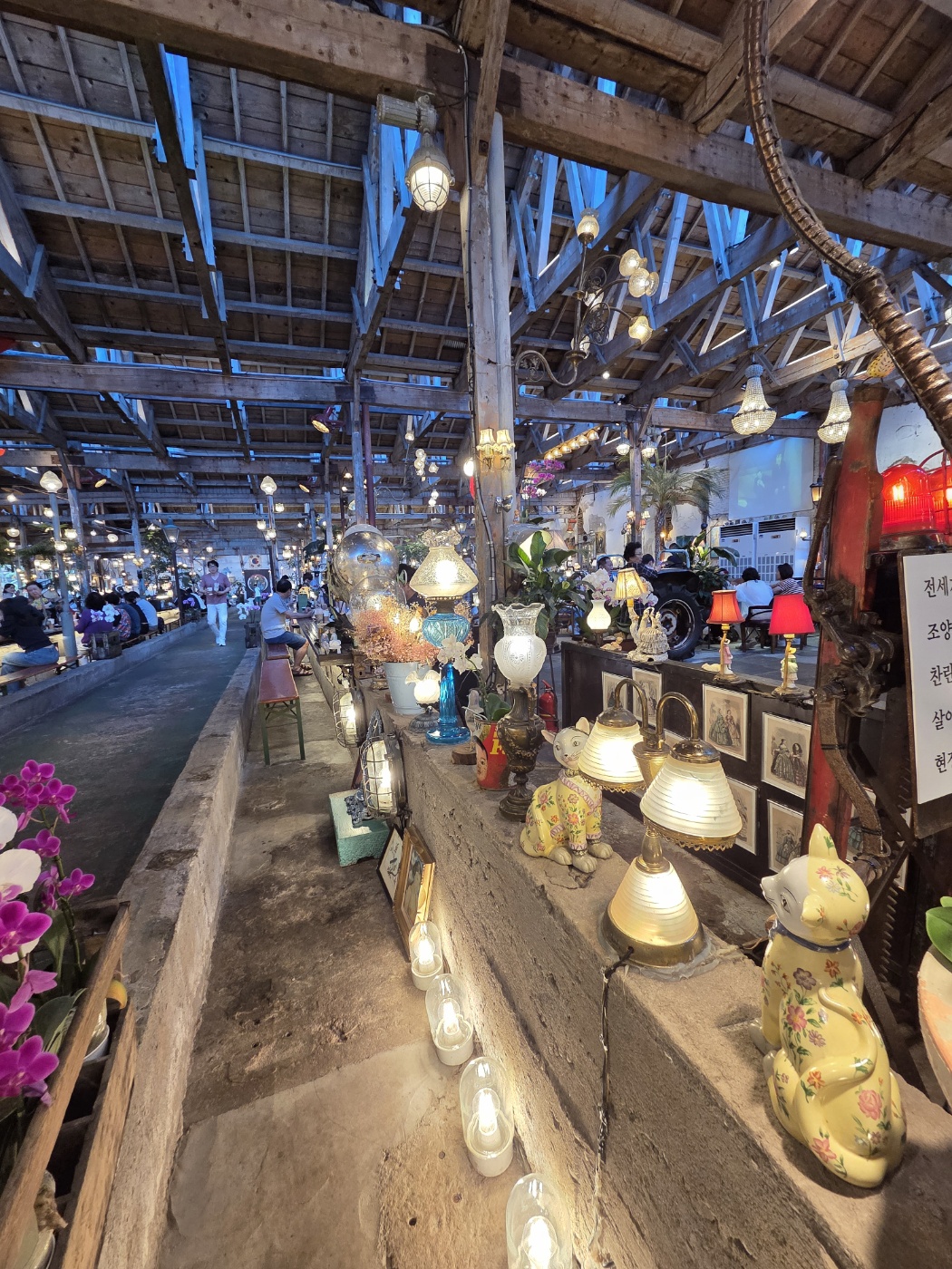 강화도 1박2일 효도여행