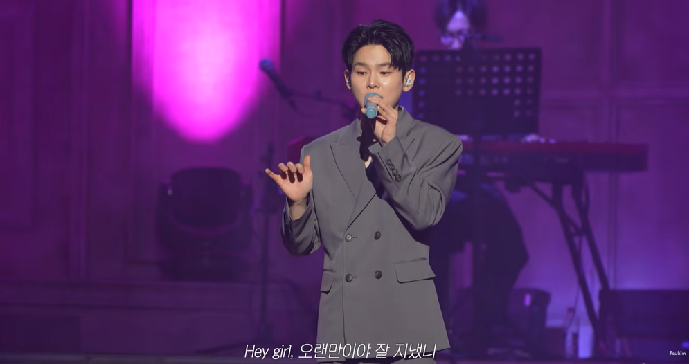 폴킴 공연 이미지