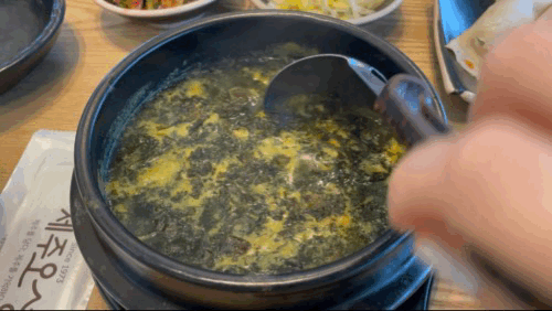 중문 제주오성 식당 - 성게미역국 내용물 영상