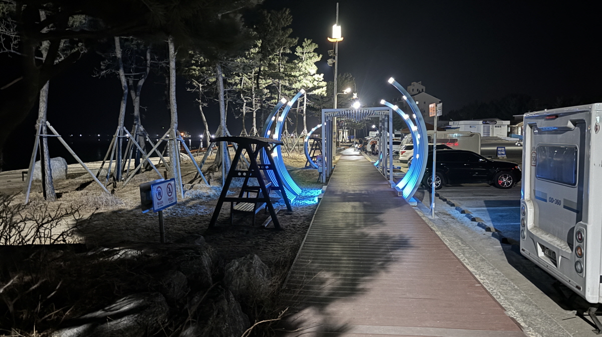 강릉 남항진해변