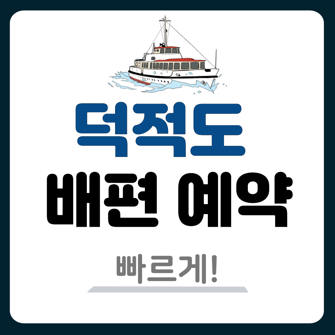 썸네일-입니다.