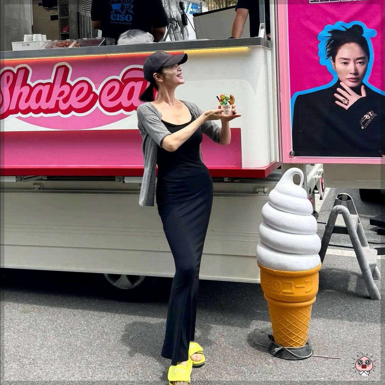 김혜수 옆태