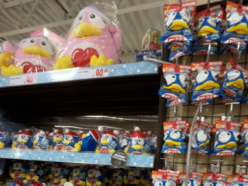 빌리지 오브 돈키 괌 장소