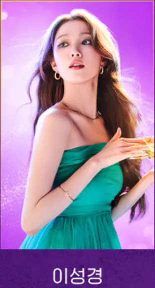 뮤지컬 알라딘 한국 초연 할인 캐스팅