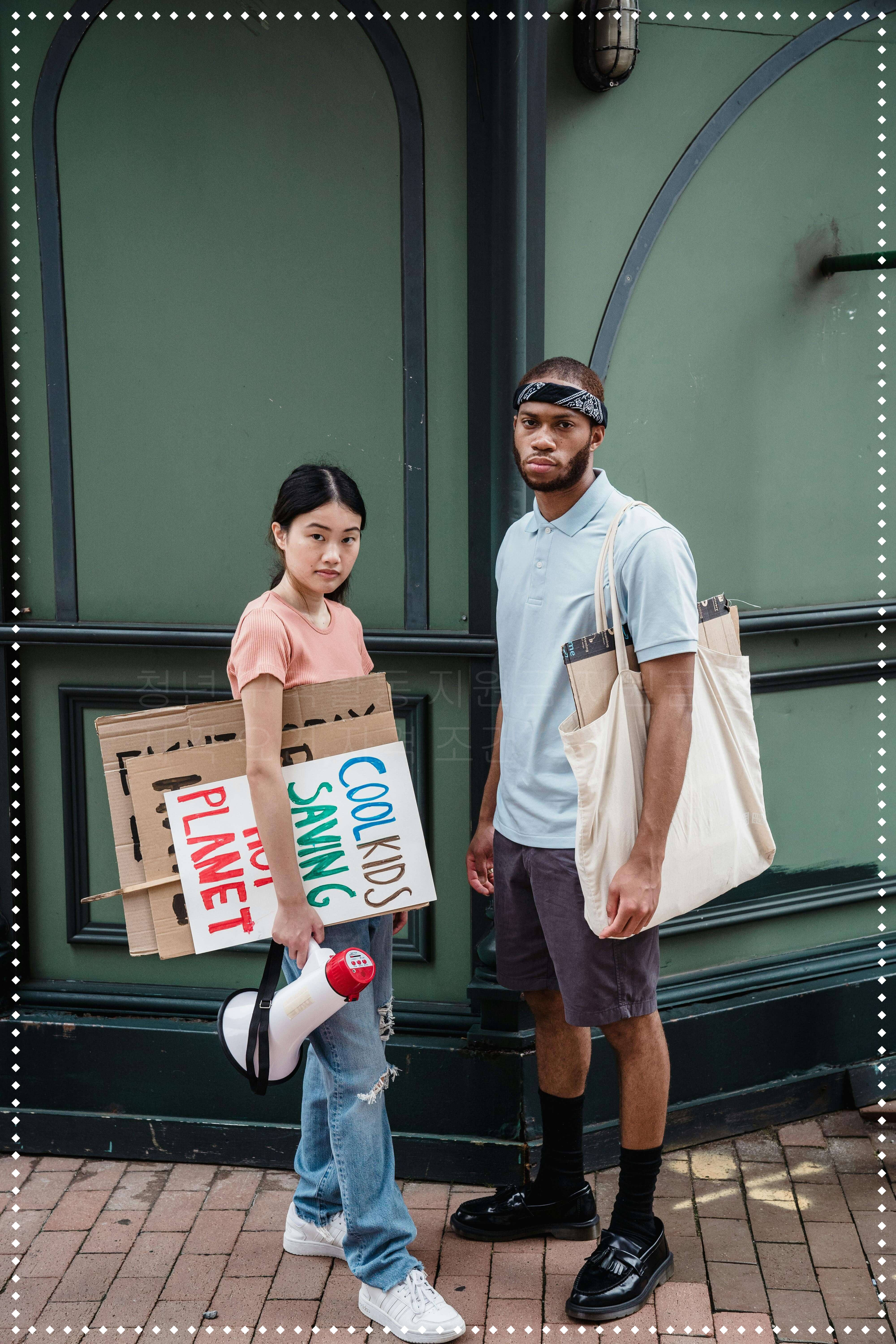 청년 구직활동 지원금,지원금액,자격 요건,자격 조건