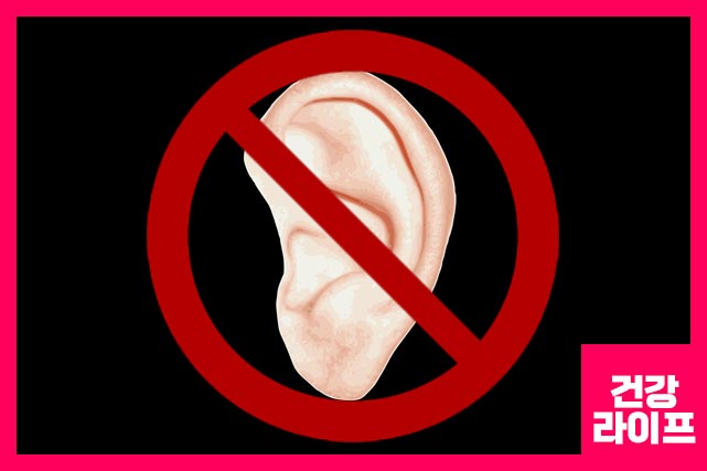 돌발성 난청 어떻게 치료 할까?