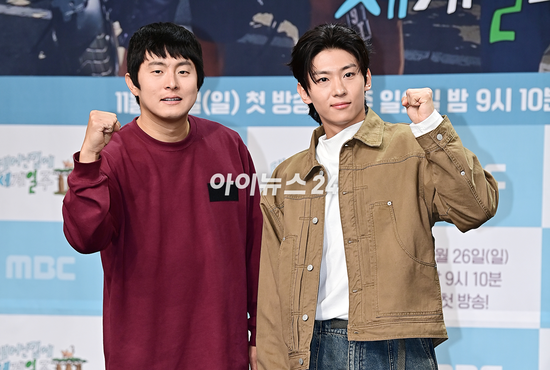 만화가 겸 방송인 기안84가 23일 오후 서울 마포구 MBC 골든마우스홀에서 열린 MBC 예능 프로그램 '태어난 김에 세계일주3' 제작발표회에서 포즈를 취하고 있다. '태어난 김에 세계일주3'은 원시의 바다이자 태초의 자연을 품은 비밀의 섬, 마다가스카르로 떠나는 세 번째 여행기다. 오는 26일 오후 9시 10분 첫 방송 [사진=곽영래 기자]