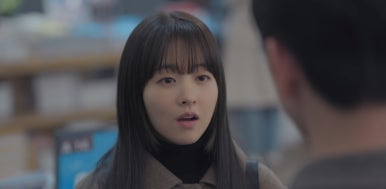 미지의 서울 8회 줄거리 (6)