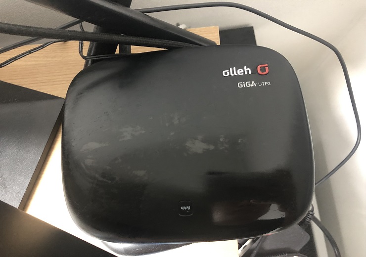 kt 와이파이 비밀번호 설정방법