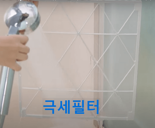 삼성 공기청정기 극세필터 청소가능