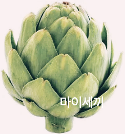 장건강