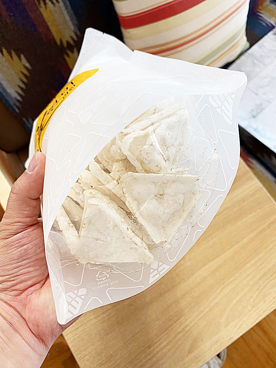 현미 쌀과자 포장지 아래쪽