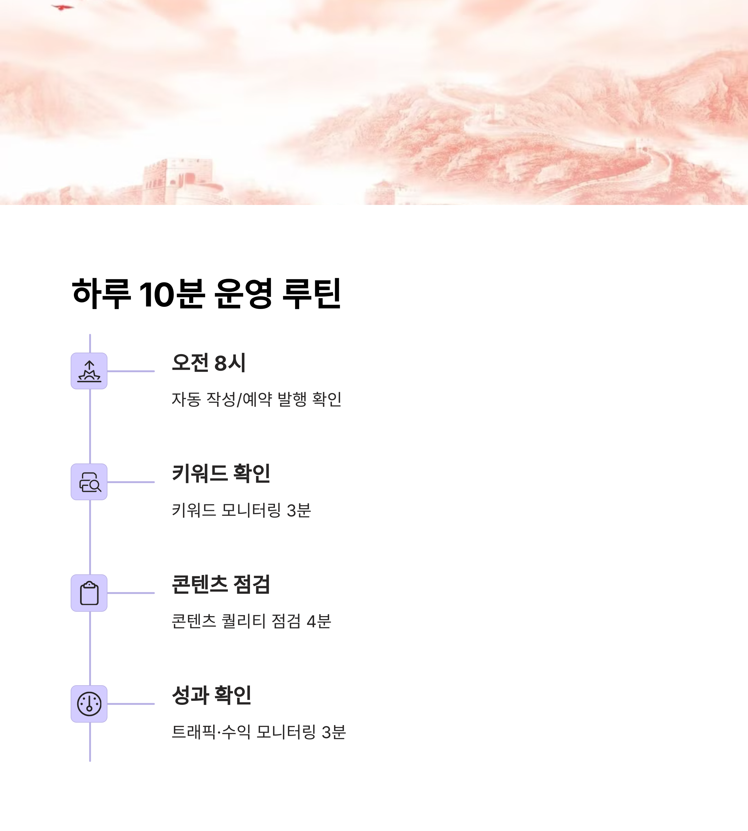 티스토리 블로그