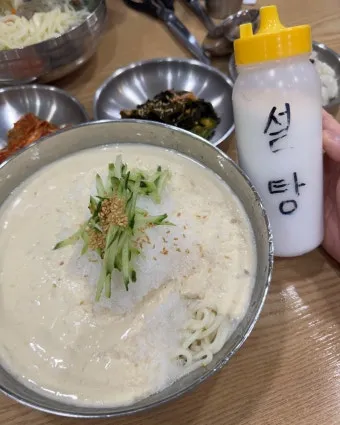 콩국수 만들기 위한 콩 삶는 방법과 고소한 국물 비법_10