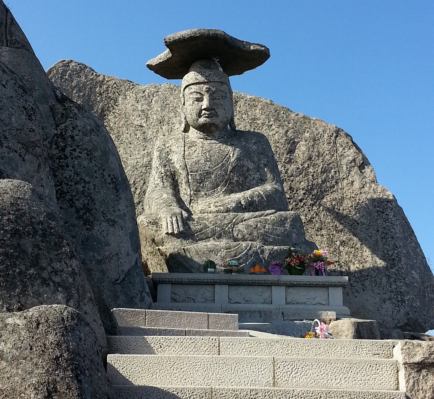 대구팔공산