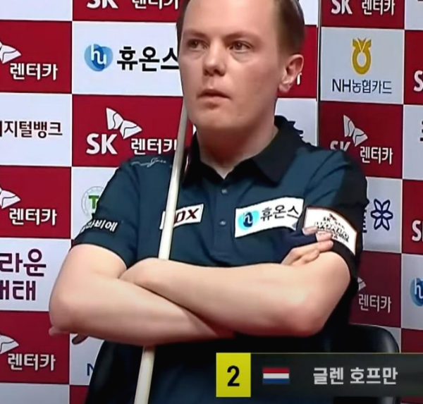 글렌 호프만 당구 선수1