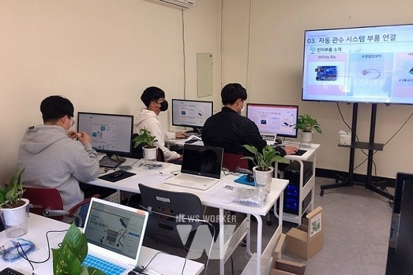 생방송오늘저녁 융합교육 체험센터 학교가 놀이공원으로 변신했다