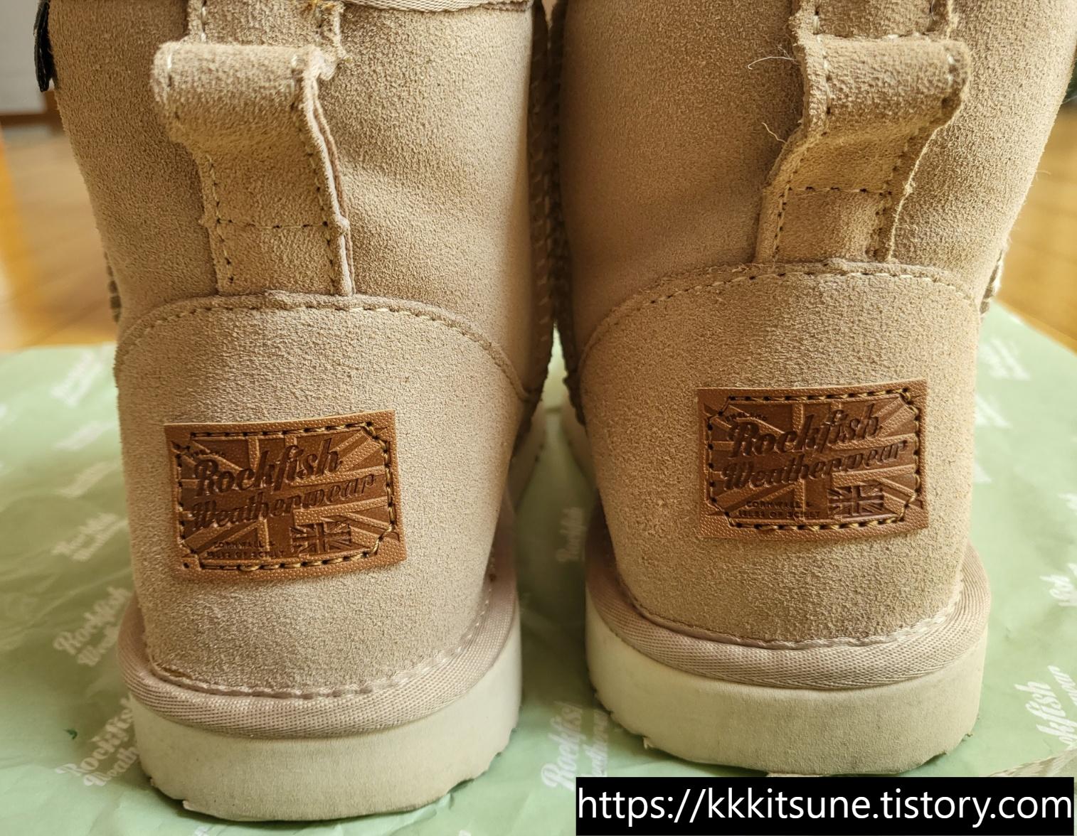 락피쉬웨더웨어 윈터 숏부츠 샌드 6인치 뒷모습