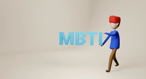 MBTI 유형별 친구로 두기 좋은 사람 vs 거리 두고 싶은 사람