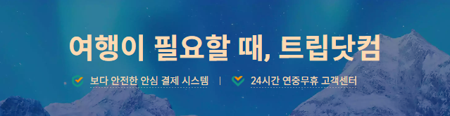 상세 혜택 확인하기