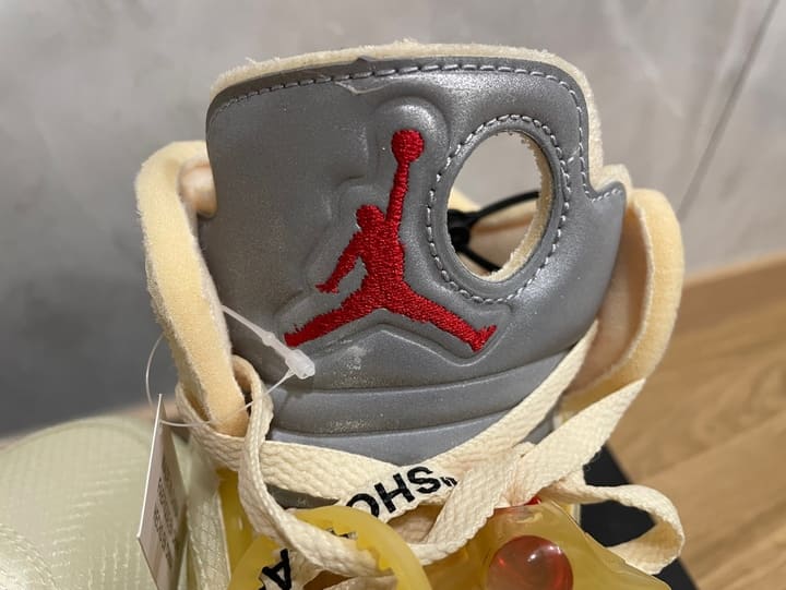 슬램덩크 서태웅