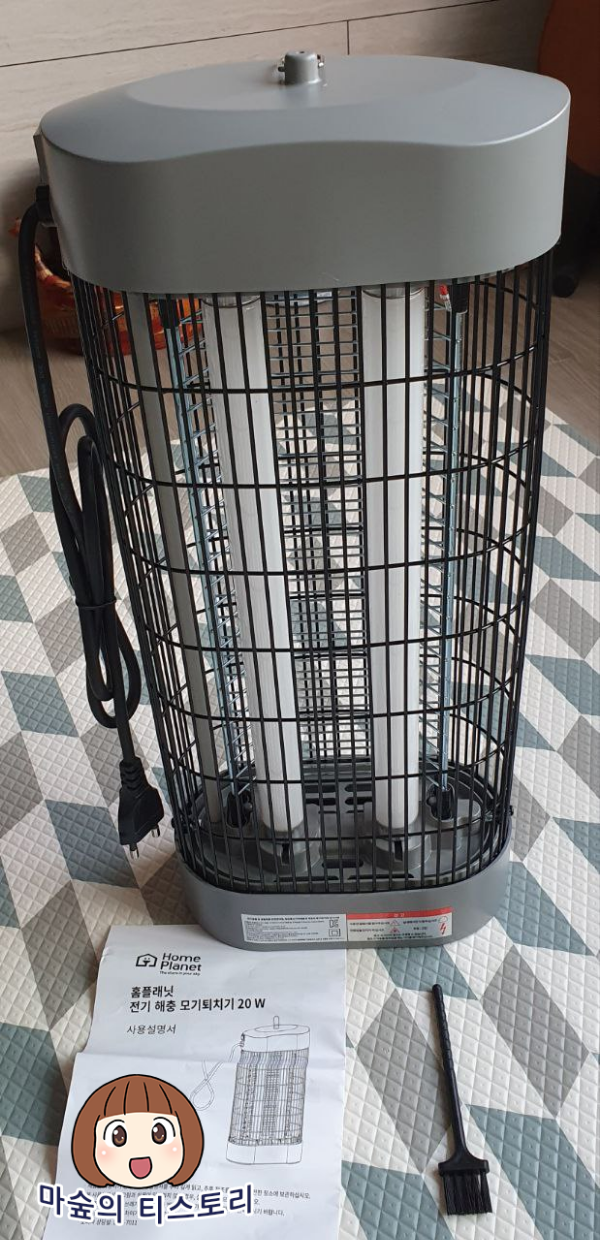 해충 모기 퇴치기