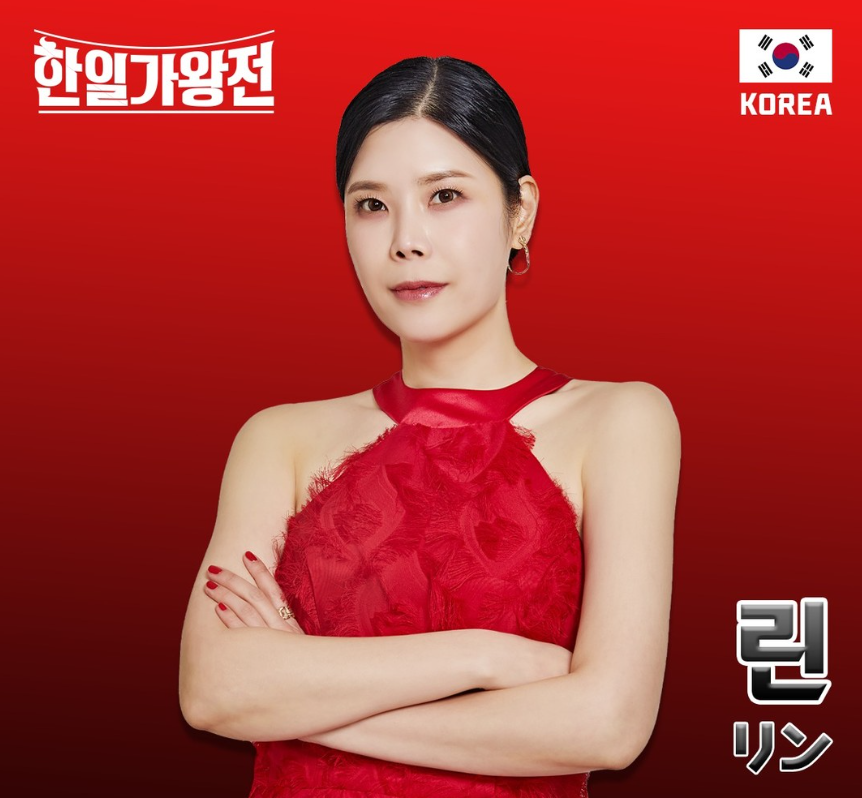 [한일 가왕전] TOP7 프로필 정보