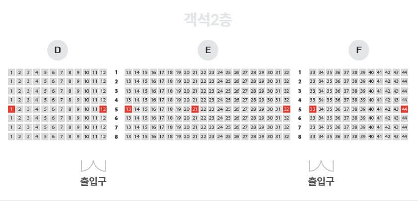 만복이네 떡집 가족 뮤지컬 기본 정보입니다. 5월5일 어린이날 공연을 찾는다면 만복이네 떡집을 추천합니다. 아이들 공연이지만 구성이 좋고 이미 입소문이 많은 공연입니다. 신비한 떡을 먹을 수 있는 만복이네 떡집을 찾아가볼까요? 공연 정보를 참고해주세요!