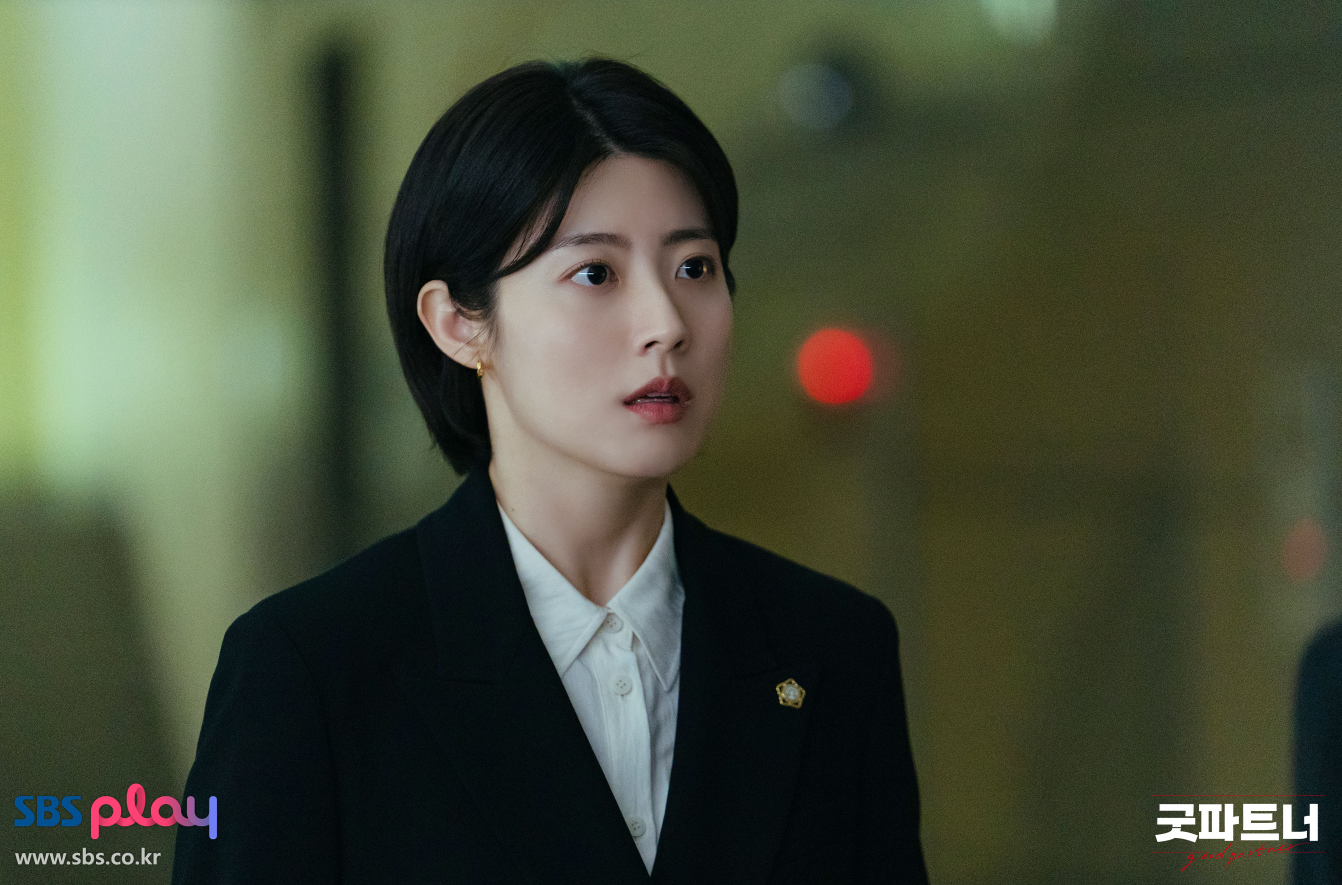 굿파트너 OTT 넷플릭스