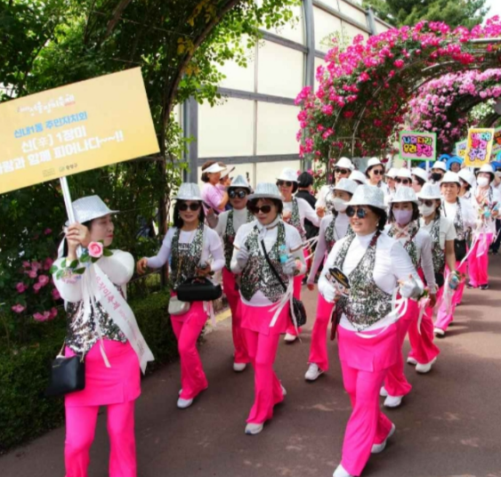 걷기 대회 특별 혜택 관련 사진