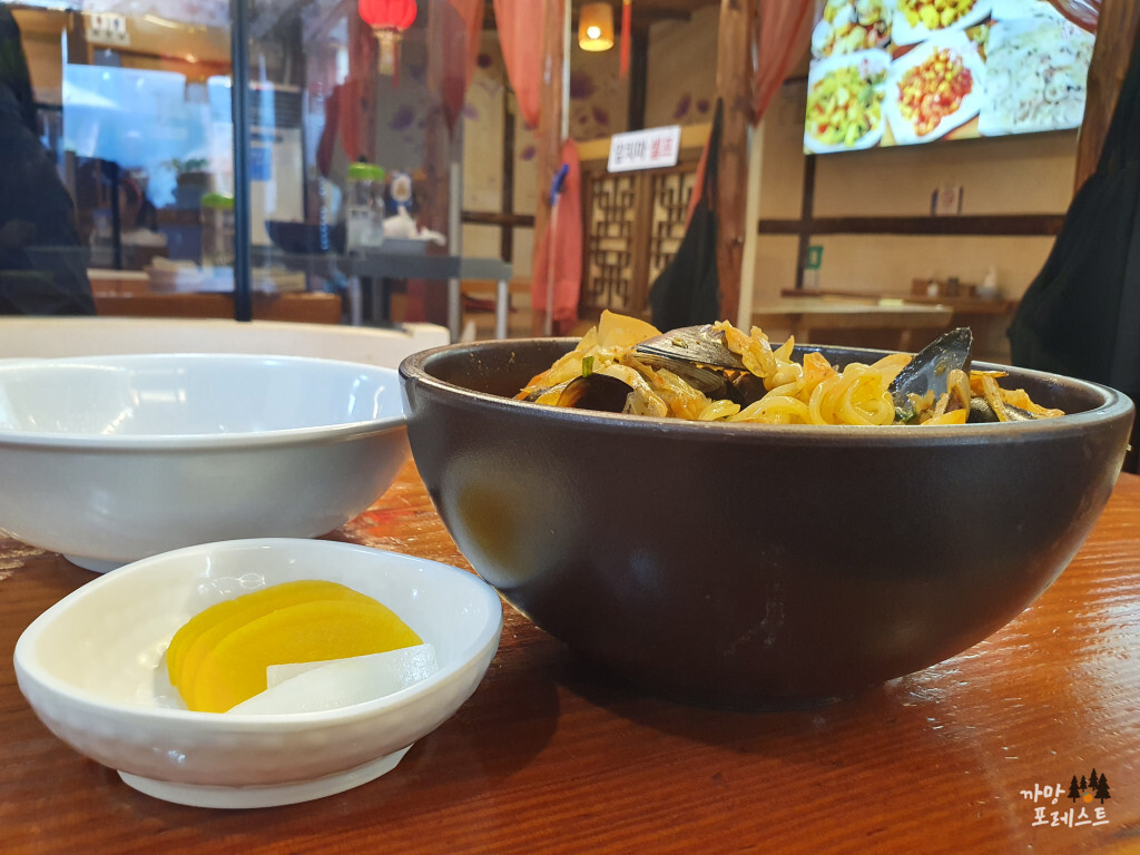 파주 최고야손해물짬뽕 짬뽕