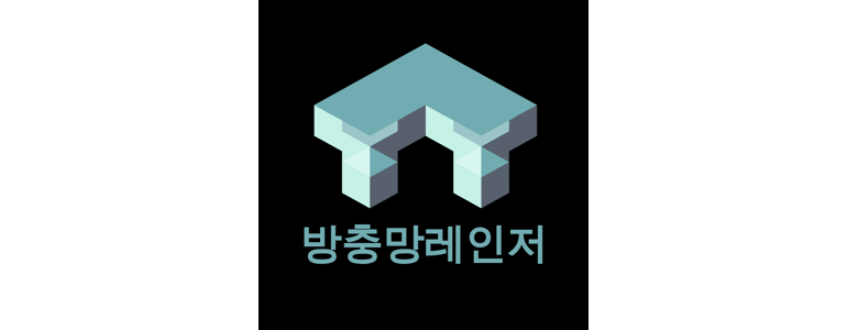 춘천시 방충망