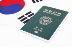 인천공항 긴급여권 발급방법 관련 사진