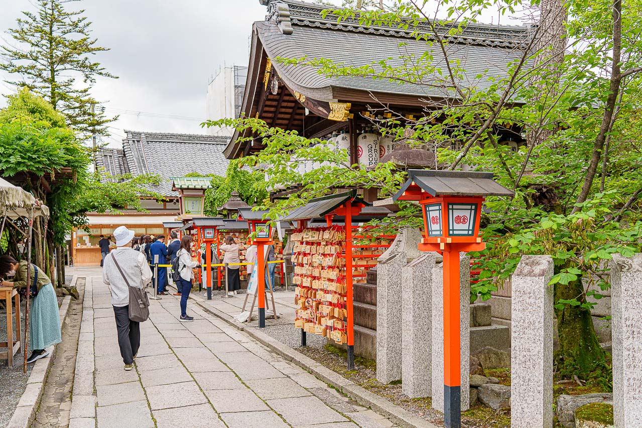 Original source image 111 for OMO5 Kyoto Gion by Hoshino Resorts: Tea, Delivered Dinner and a Morning Walk.