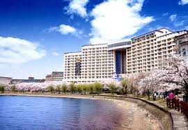 근로자휴양콘도