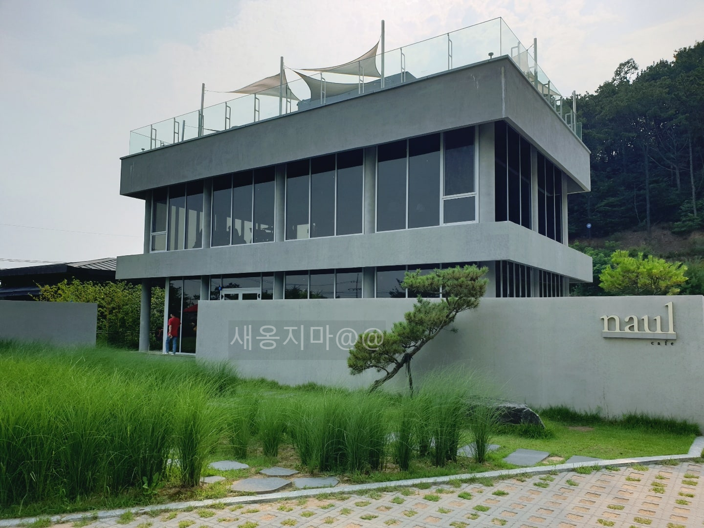 카페나울_외관-서울근교-조용한카페