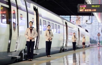 2025년 기준 SRT 예매 할인제도 완벽 정리!