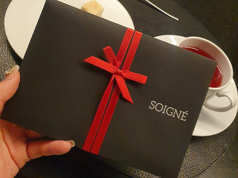 스와니예-메뉴가-담긴-봉투