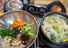 대구뽈탕5천원