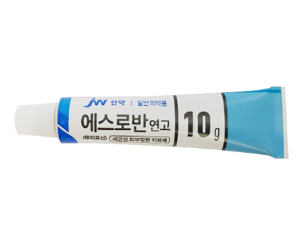입술포진 연고