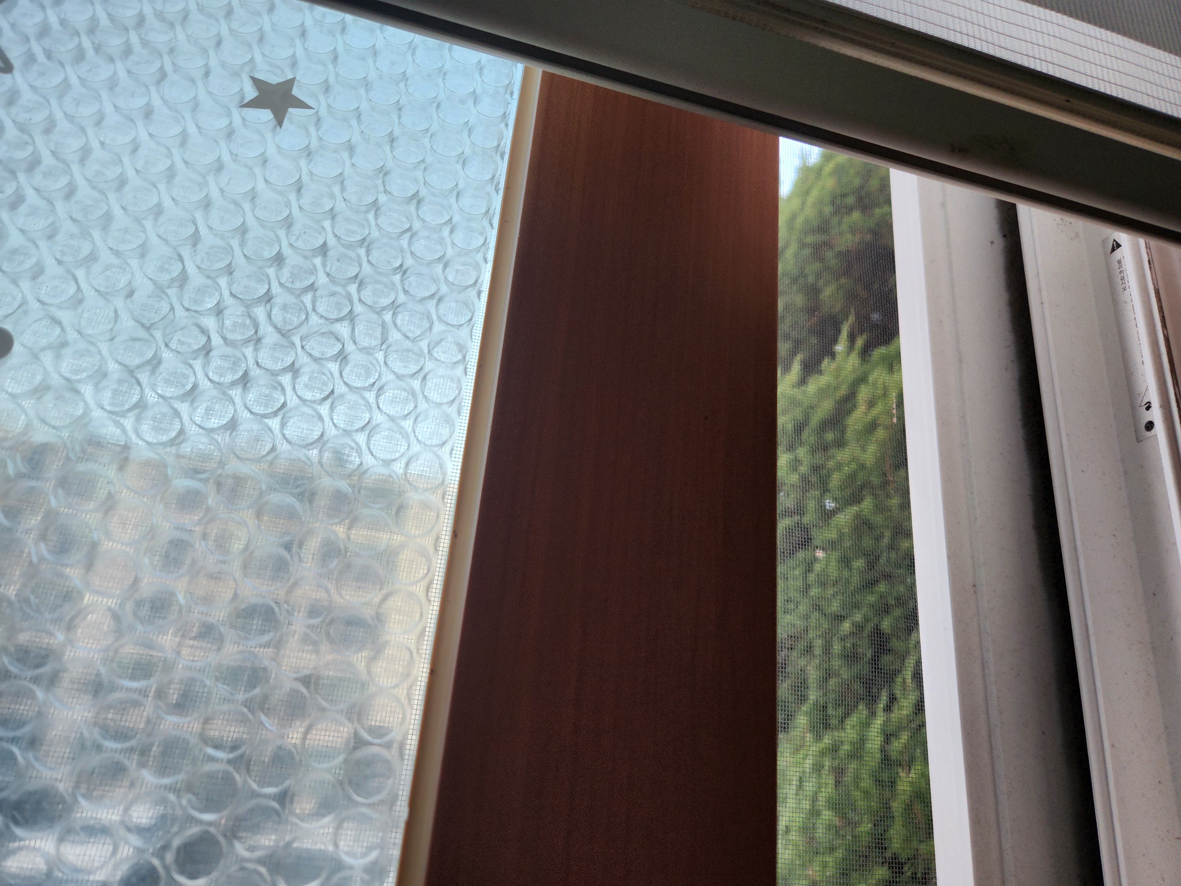 겨울난방비 절약법 줄이는법 꼭 이렇게 해보세요