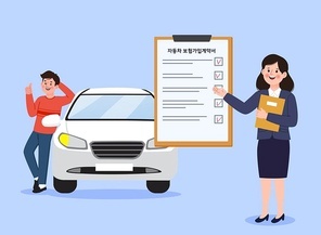 편리하고 신속한 자동차 등록증 재발급: 온라인 vs 방문 신청 방법 총정리