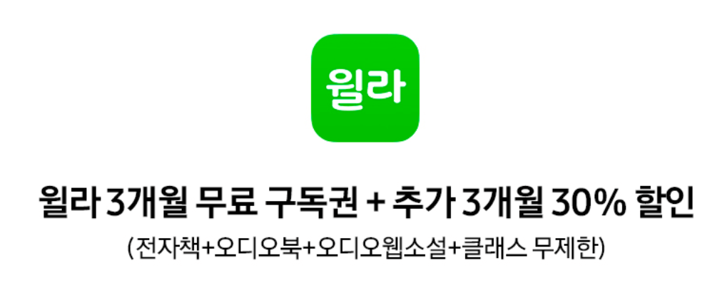 갤럭시 S24 사전구매 하는방법&#44; 혜택 총정리