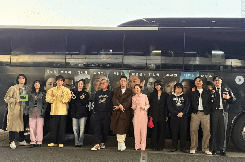 영화 로비 무대 인사