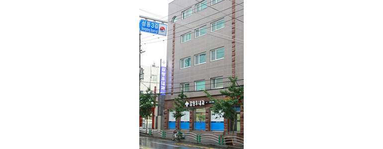 거제시 고지혈증